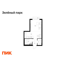 Квартира 28 м², студия - изображение 1