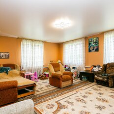 дом + 10,9 сотки, участок - изображение 1