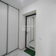 Квартира 33,2 м², 1-комнатная - изображение 5
