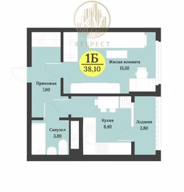Квартира 38,1 м², 1-комнатная - изображение 4