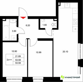 Квартира 53,6 м², 2-комнатная - изображение 1