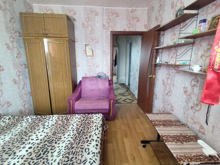 58,6 м², 3-комнатная квартира 6 000 000 ₽ - изображение 36
