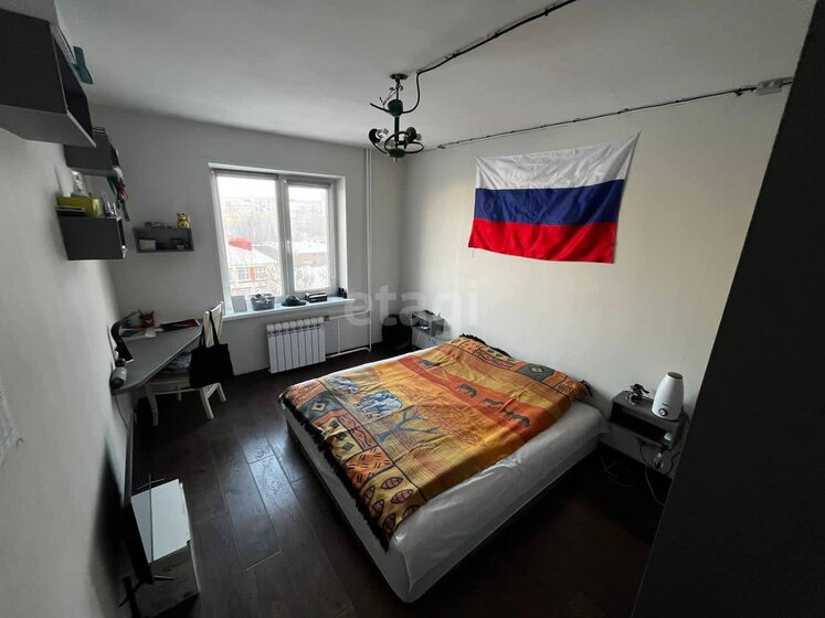 65 м², 3-комнатная квартира 7 800 000 ₽ - изображение 47
