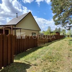 дом + 7,5 сотки, участок - изображение 2