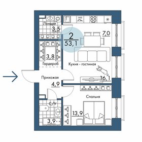 Квартира 53,1 м², 2-комнатная - изображение 1