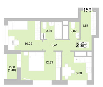 Квартира 47,8 м², 2-комнатная - изображение 1