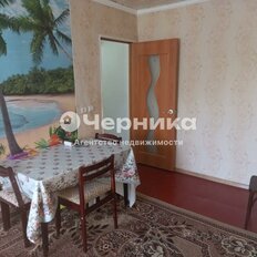 Квартира 75 м², 4-комнатная - изображение 4