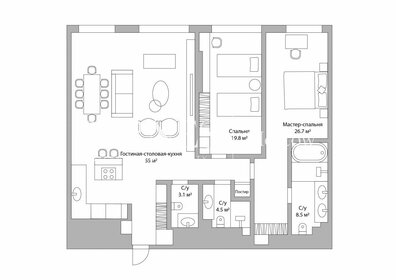Квартира 129 м², 3-комнатные - изображение 1