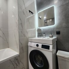 Квартира 32,6 м², 1-комнатная - изображение 1