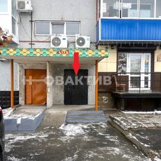 48,3 м², помещение свободного назначения - изображение 1