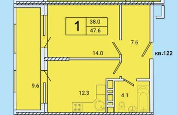 Квартира 47,6 м², 1-комнатные - изображение 1