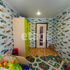 Квартира 61,8 м², 3-комнатная - изображение 4