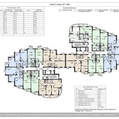 Квартира 75,2 м², 3-комнатная - изображение 2