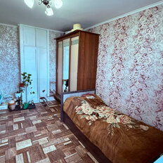 Квартира 45,2 м², 2-комнатная - изображение 4