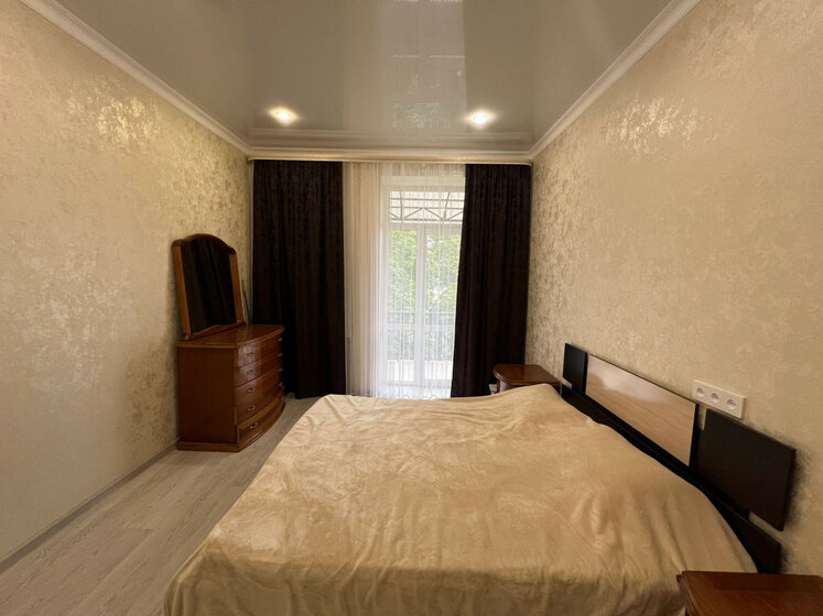 36,3 м², 1-комнатная квартира 6 000 000 ₽ - изображение 74