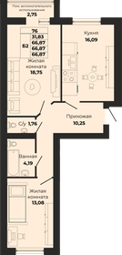 Квартира 66,9 м², 2-комнатная - изображение 1