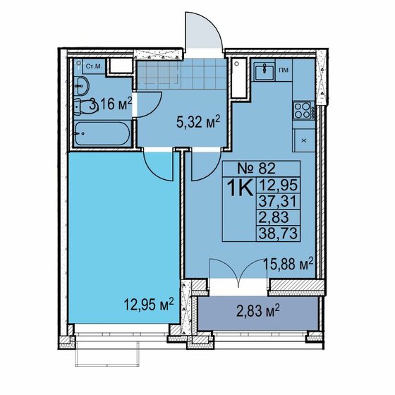 43,6 м², 1-комнатная квартира 6 150 000 ₽ - изображение 74