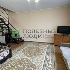 дом + 5,9 сотки, участок - изображение 3