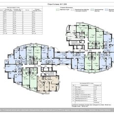 Квартира 61,2 м², 2-комнатная - изображение 2