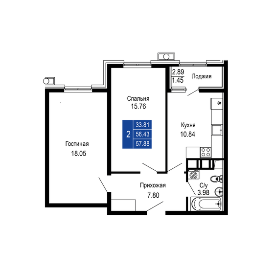 57,9 м², 2-комнатная квартира 9 260 800 ₽ - изображение 103