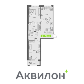 Квартира 70,8 м², 2-комнатная - изображение 1