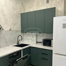 Квартира 88 м², 2-комнатная - изображение 1