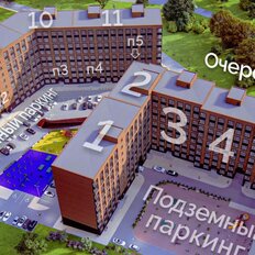 Квартира 38 м², 1-комнатная - изображение 2