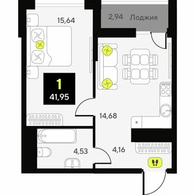Квартира 42 м², 1-комнатная - изображение 1