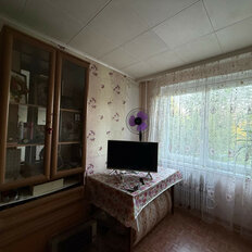 Квартира 47 м², 2-комнатная - изображение 1