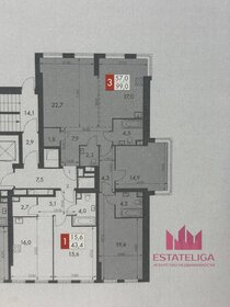 Квартира 99 м², 3-комнатная - изображение 1
