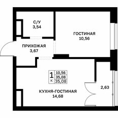 Квартира 35,1 м², 1-комнатная - изображение 2