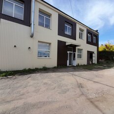 276,5 м², производственное помещение - изображение 2