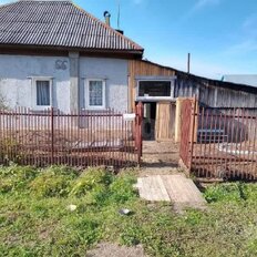 дом + 6 соток, участок - изображение 1