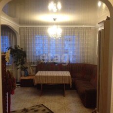 Квартира 105 м², 5-комнатная - изображение 1