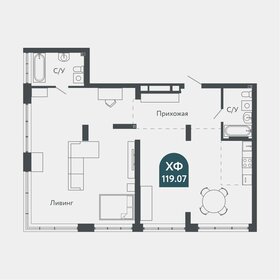 Квартира 119,2 м², 3-комнатная - изображение 1