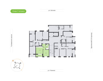 Квартира 42,9 м², 1-комнатная - изображение 2