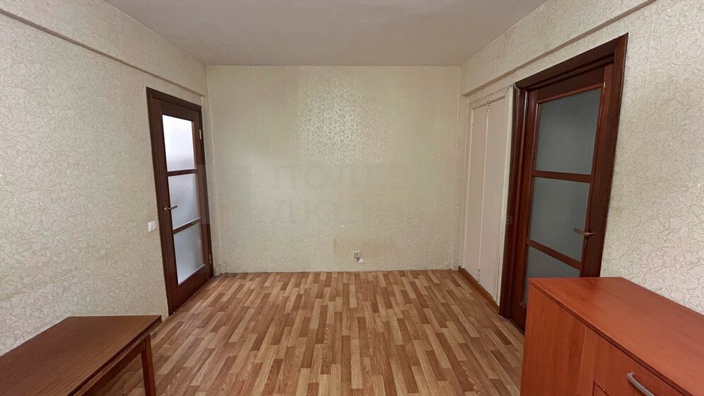 42,4 м², 2-комнатная квартира 4 000 000 ₽ - изображение 30