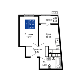 Квартира 38,3 м², 1-комнатная - изображение 1