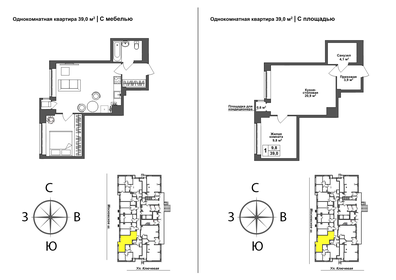 Квартира 38,5 м², 1-комнатная - изображение 1
