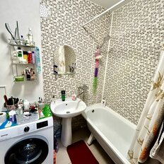 Квартира 38,6 м², 1-комнатная - изображение 5