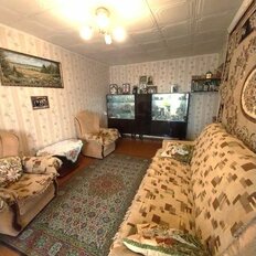 Квартира 45 м², 2-комнатная - изображение 2