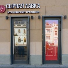 14,2 м², помещение свободного назначения - изображение 2