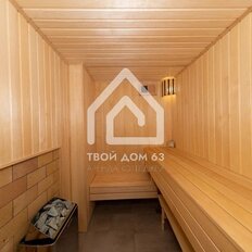 дом + 8 соток, участок - изображение 5