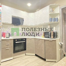 Квартира 48,1 м², 2-комнатная - изображение 3
