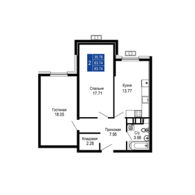 Квартира 63,7 м², 2-комнатная - изображение 1