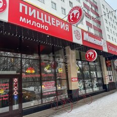 311,9 м², торговое помещение - изображение 2
