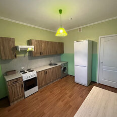 Квартира 37,5 м², 1-комнатная - изображение 2