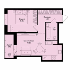 Квартира 38,7 м², 1-комнатная - изображение 1