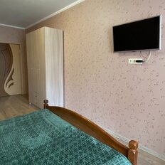 Квартира 45 м², 1-комнатная - изображение 5