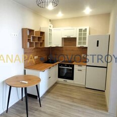 Квартира 40 м², 2-комнатная - изображение 1